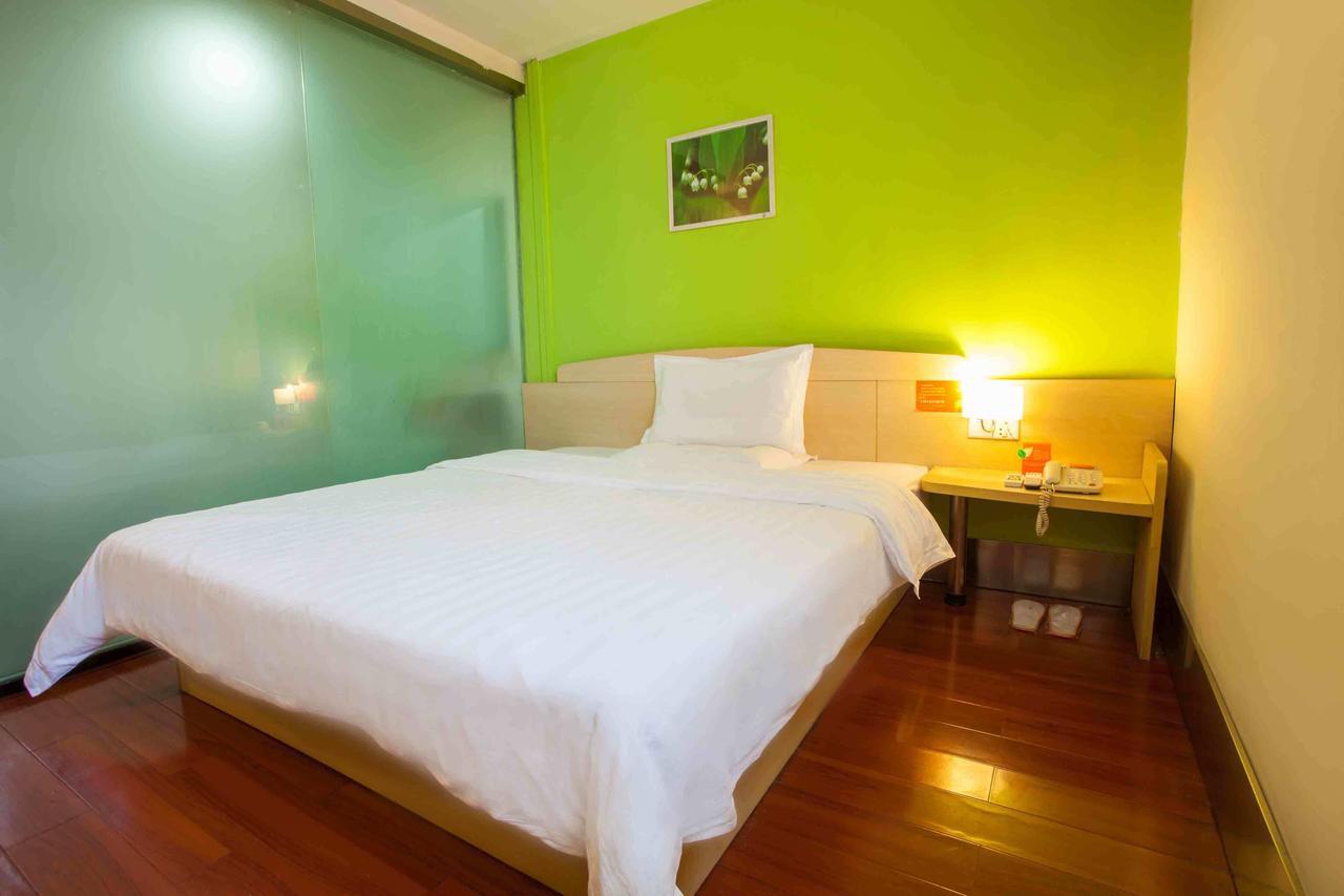 7Days Inn Beijing Xuanwumen Niujie Street Εξωτερικό φωτογραφία