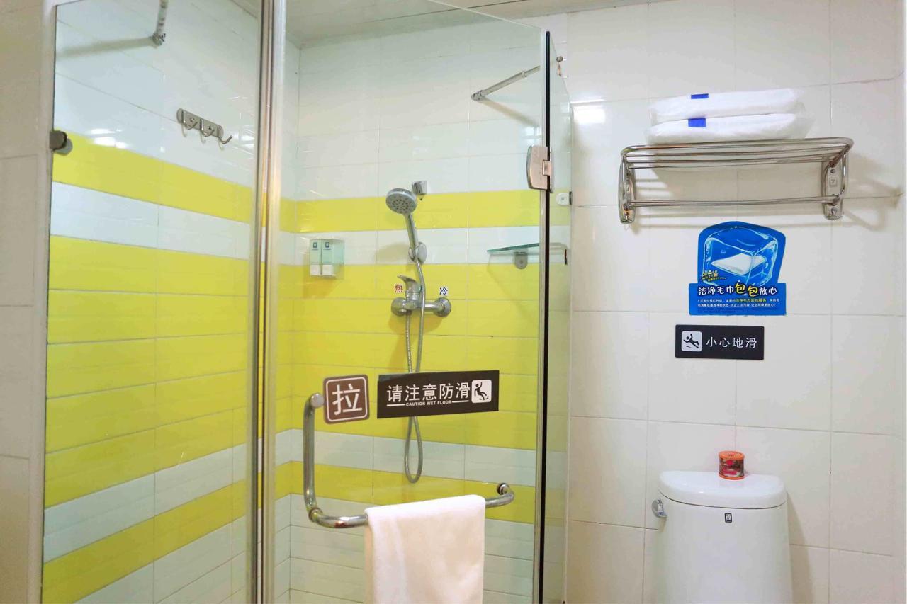 7Days Inn Beijing Xuanwumen Niujie Street Εξωτερικό φωτογραφία