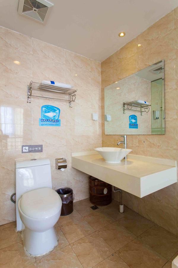 7Days Inn Beijing Xuanwumen Niujie Street Εξωτερικό φωτογραφία