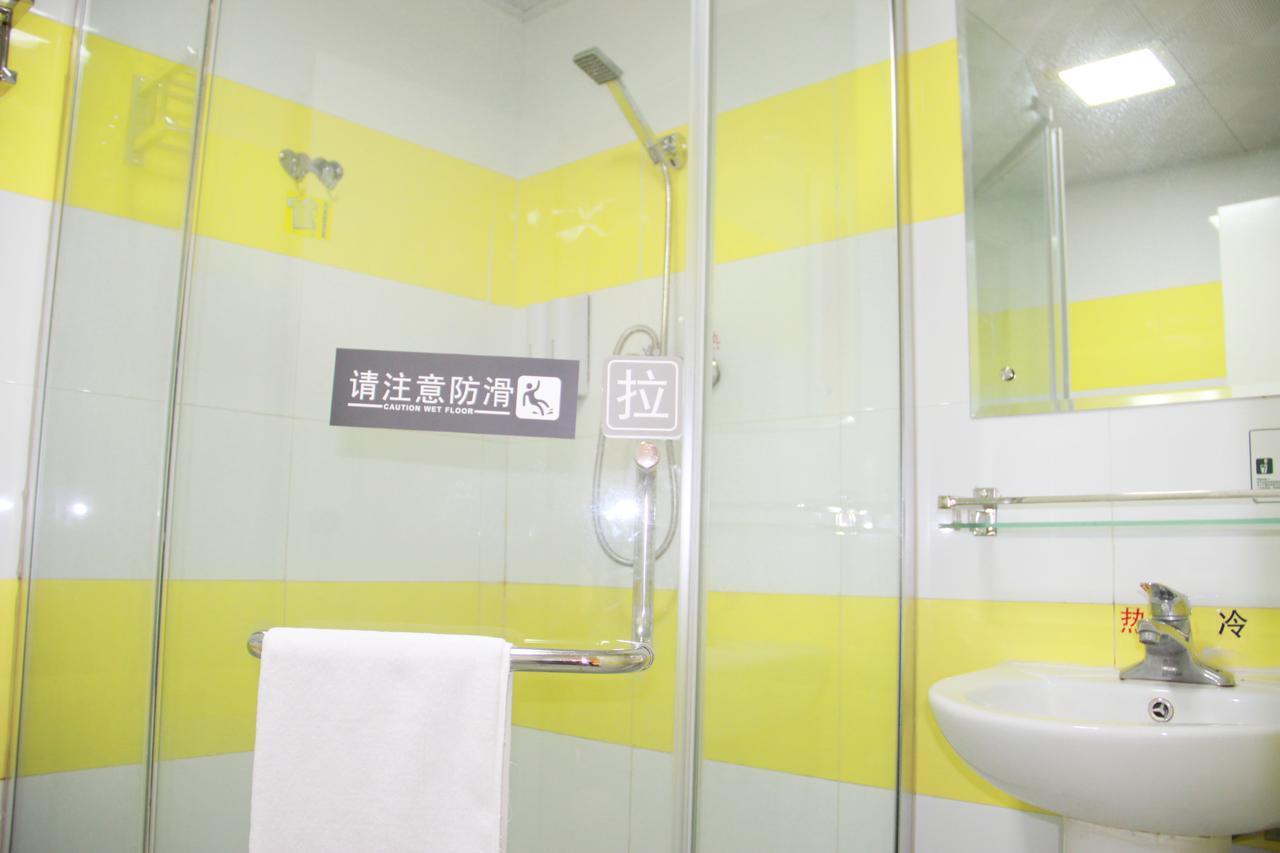 7Days Inn Beijing Xuanwumen Niujie Street Εξωτερικό φωτογραφία