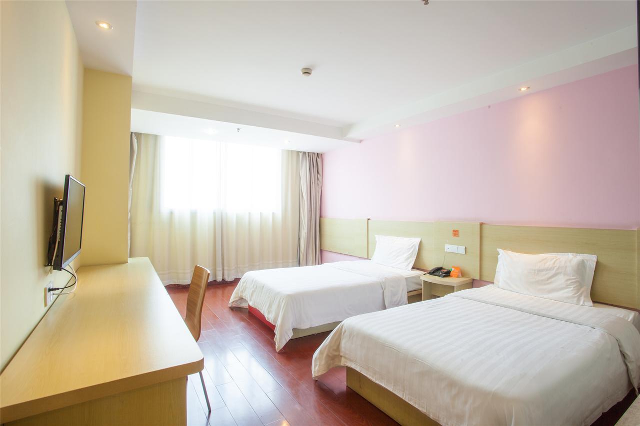 7Days Inn Beijing Xuanwumen Niujie Street Εξωτερικό φωτογραφία