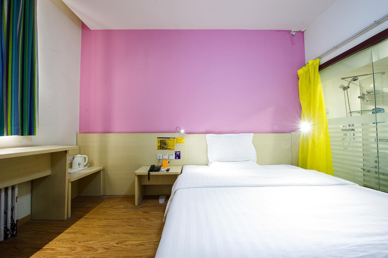 7Days Inn Beijing Xuanwumen Niujie Street Εξωτερικό φωτογραφία
